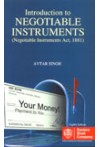 Introduction to Negotiable Instruments (Negotiable Instruments Act, 1881)