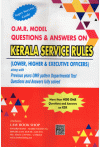 O.M.R. Model Questions and Answers on Kerala Service Rules (Lower, Higher and Executive Officers)(along with Previous years' OMR pattern Departmental Test Questions and Answers fully solved)(More than 3000 OMR Questions and Answers on KSR)