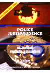 Police Jurisprudence