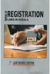 Manual of Registration Laws in Kerala