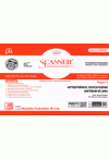 Solved Scanner - CS Executive Programe - Module I - Paper 1 - Jurisprudence, Interpretation and General Laws (2017 Syllabus) (Applicable for June 2021 Exam)