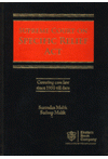 Supreme Court on Specific Relief Act (Covering case law since 1950 to 2014 and relevant statutory law) (Vol 1)