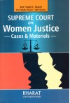 Supreme Court on Women Justice - Cases and Materials
