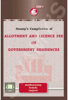 Swamy's Compilation of Allotment and Licence Fee of Government Residences (C-63)