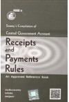 Swamy's Compilation of Central Government Account Receipts and Payments Rules (C-43)