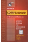 Swamy's Compendium of Government Orders on Seventh Central Pay Commission Report