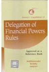 Swamy's Compilation of Delegation of Financial Powers Rules (C-14)