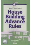 Swamy's Compilation of House Building Advance Rules (C-15)
