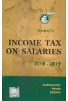 Swamy's Income Tax on Salaries 2018-2019 (G-7)