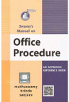Swamy's Manual on Office Procedure (S-3)