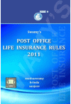 Swamy's Post Ofiice Life Insurance Rules 2011 (C-73)