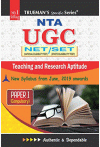 Trueman's Specific Series UGC NET SET - Paper I (Compulsory)