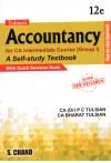 Tulsian's Accountancy for CA Intermediate Course (Group I)  - A Self -Study Textbook [With Quick Revision Book - As Per New Syllabus] (2 Book Set)