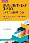 UGC-NET/JRF (LAW) Examination - Subjectwise Solved Papers (2004-2019)