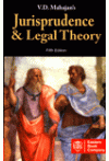 V.D. Mahajan's Jurisprudence and Legal Theory
