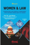 Women and Law (International Law, Domestic Jurisprudence United Nations, Human Rights of Women)